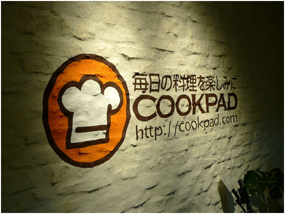 夕飯のレシピで困ったら！クックパッド COOKPADの便利な利用方法