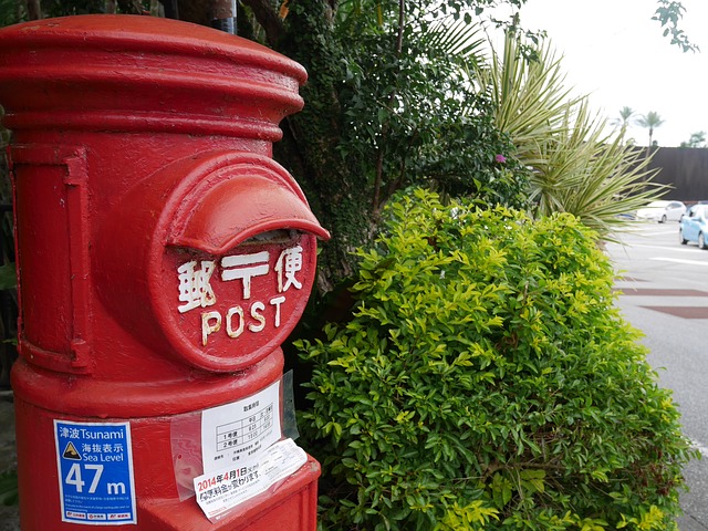 長期不在にするとき、ポストをあふれさせない！郵便物などはどうすればいいの？